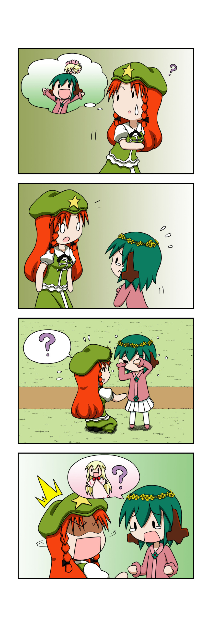 /\/\/\ 2girls 4koma :o =_= ? absurdres animal_ears arm_up blonde_hair blouse braid chibi chinese_clothes comic eyebrows_visible_through_hair flat_cap flying_sweatdrops grass green_hair green_skirt green_vest hat head_wreath highres hong_meiling kasodani_kyouko lily_white long_hair looking_back looking_to_the_side motion_lines multiple_girls o_o outdoors pink_blouse pleated_skirt rakugaki-biyori rapeseed_blossoms redhead seiza shaded_face short_hair silent_comic sitting skirt solid_oval_eyes speech_bubble spoken_person spoken_question_mark star sweatdrop tears thought_bubble touhou twin_braids very_long_hair vest wavy_mouth white_legwear white_skirt wings wiping_eyes