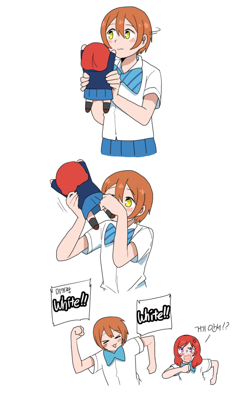 2girls anyan_(jooho) blue_neckwear blush commentary_request heart highres hoshizora_rin korean love_live! love_live!_school_idol_project multiple_girls nesoberi nishikino_maki orange_hair otonokizaka_school_uniform redhead shirt short_hair translation_request white_shirt