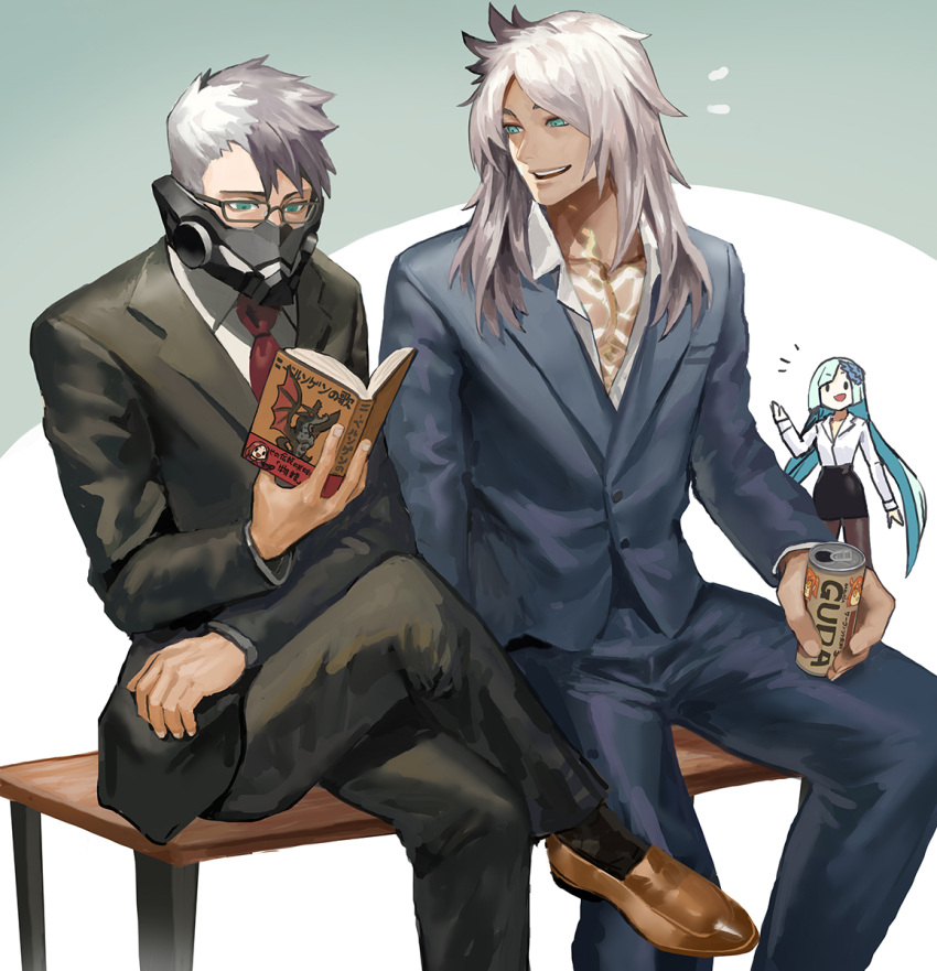 1girl 2boys bench black_pants black_skirt blue_hair book brown_footwear brynhildr_(fate) contemporary cropped_legs danann fate/grand_order fate_(series) formal glasses green_eyes grey_hair highres holding holding_book legs_crossed long_hair mask multicolored_hair multiple_boys necktie pants pencil_skirt reading red_neckwear shoes siegfried_(fate) sigurd_(fate/grand_order) sitting skirt suit two-tone_hair white_hair