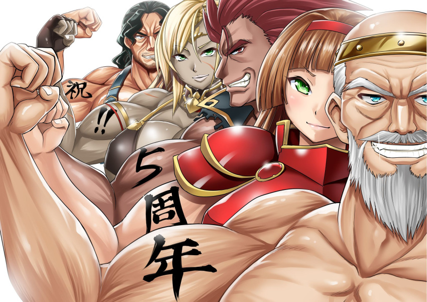 2girls 3boys anatolia_(sennen_sensou_aigis) anniversary armor bald bangs beard black_hair blonde_hair blue_eyes blunt_bangs breasts brown_hair clenched_hand collarbone dark_skin facial_hair fingerless_gloves flexing gloves gordeaux_(sennen_sensou_aigis) green_eyes grey_hair grin highres huge_breasts looking_at_viewer multiple_boys multiple_girls muscle mustache nicholas_(sennen_sensou_aigis) old_man pose rean_(sennen_sensou_aigis) red_eyes red_headband redhead robert_(sennen_sensou_aigis) scar sennen_sensou_aigis smile sparkle thick_eyebrows tsubakiyama_parry white_background