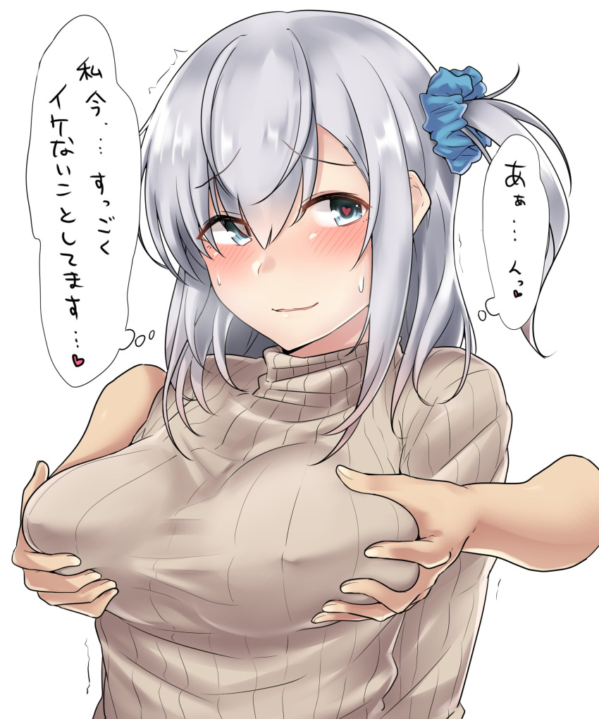 1girl absurdres blush breast_grab breasts closed_mouth grabbing grey_sweater hair_between_eyes heart heart_in_eye highres kantai_collection kiritto large_breasts long_hair looking_at_viewer silver_hair suzutsuki_(kantai_collection) sweat sweatdrop sweater symbol_in_eye translated