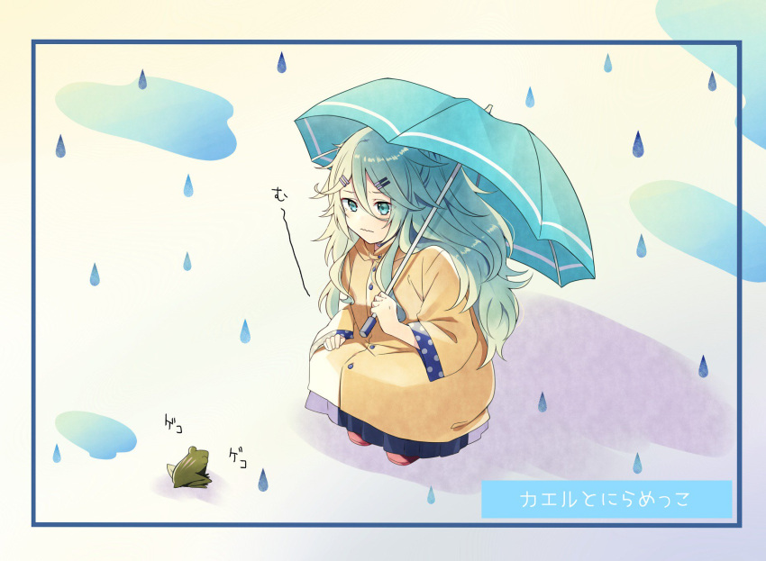 1girl bangs buttons closed_mouth commentary frog green_eyes green_hair green_umbrella hair_between_eyes hair_ornament hairclip highres holding holding_umbrella kantai_collection long_hair parted_bangs rain raincoat shadow sidelocks sitting squatting translation_request umbrella water_drop yamakaze_(kantai_collection) yukichi_(eikichi)