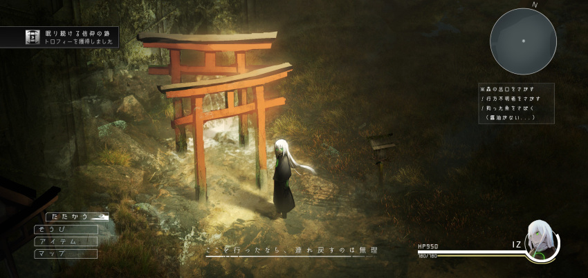 1girl absurdres asuteroid commentary_request fake_screenshot from_side green_eyes heads-up_display health_bar highres iz_(asuteroid) long_hair looking_at_viewer looking_back minimap multiple_torii original outdoors scenery solo standing torii wide_shot