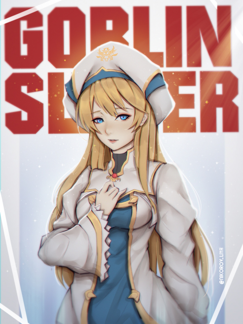 1girl absurdres bangs blonde_hair blue_eyes commentary_request dress eyebrows_visible_through_hair facing_viewer goblin_slayer! hand_on_own_chest hat high_collar highres liya_nikorov long_hair long_sleeves looking_at_viewer parted_lips priestess_(goblin_slayer!) solo standing white_dress wide_sleeves
