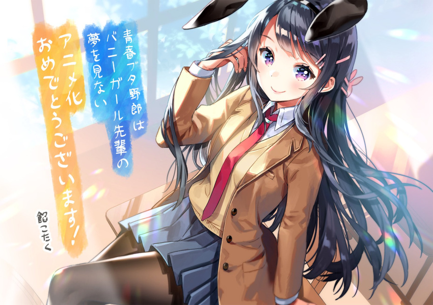 1girl adjusting_hair ancotaku animal_ears artist_name black_hair black_legwear blue_eyes blue_skirt blush breasts closed_mouth collared_shirt day desk eyebrows_visible_through_hair fake_animal_ears hair_ornament hairband hairclip highres indoors long_sleeves looking_at_viewer medium_breasts necktie pantyhose rabbit_ears red_neckwear sakurajima_mai seishun_buta_yarou shirt sitting skirt smile translation_request white_shirt window