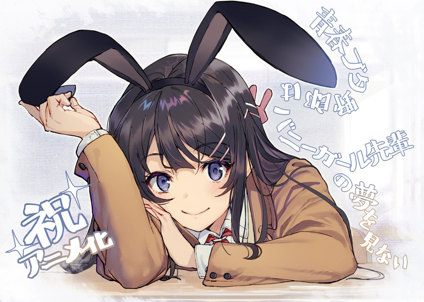 1girl animal_ears black_hair blue_eyes blush closed_mouth eyebrows_visible_through_hair fake_animal_ears grey_background hair_ornament hairband hairclip highres long_hair long_sleeves looking_at_viewer necktie rabbit_ears red_neckwear sakurajima_mai seishun_buta_yarou shirabi simple_background smile solo translation_request upper_body