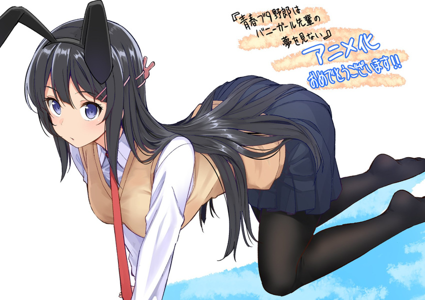 1girl all_fours animal_ears artist_name black_hair black_legwear blue_eyes blue_skirt breasts closed_mouth collared_shirt eyebrows_visible_through_hair fake_animal_ears hairband highres large_breasts long_hair looking_at_viewer max_melon necktie pantyhose rabbit_ears red_neckwear sakurajima_mai seishun_buta_yarou shirt skirt translation_request white_shirt