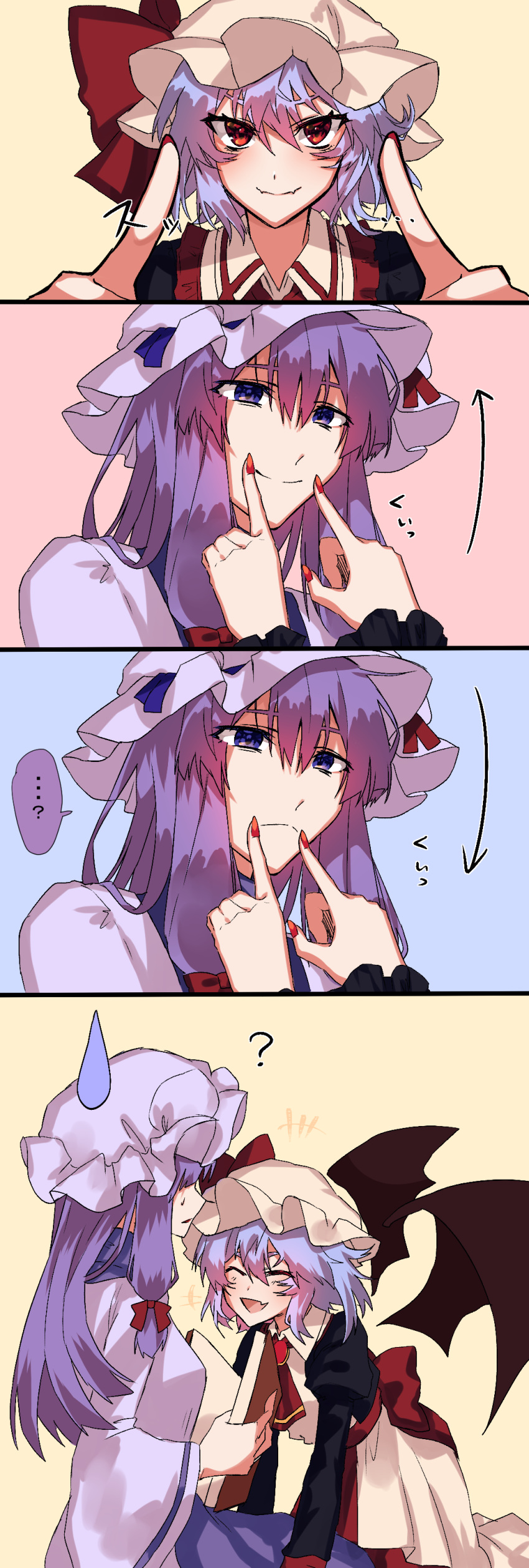 /\/\/\ 2girls 4koma ? absurdres all_fours alternate_costume ascot bangs bat_wings black_wings bow brooch closed_mouth comic commentary_request directional_arrow fingernails fingersmile hair_between_eyes hair_bow hat hat_ribbon highres himajinsan0401 jewelry juliet_sleeves long_fingernails long_hair long_sleeves mob_cap multiple_girls nail_polish patchouli_knowledge puffy_sleeves purple_hair purple_hat red_bow red_eyes red_nails red_neckwear red_ribbon remilia_scarlet ribbon sash silent_comic smile sweatdrop touhou violet_eyes wings