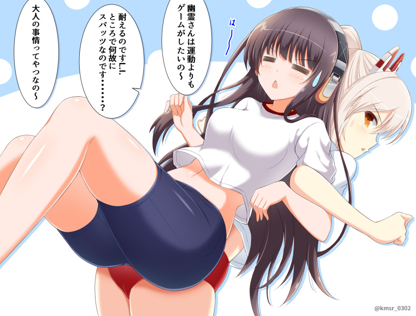 2girls :&lt; =_= ayanami_(azur_lane) azur_lane bangs bike_shorts blue_background blue_shorts blush breasts brown_eyes brown_hair buruma closed_eyes commentary_request eyebrows_visible_through_hair gym_shirt gym_uniform hair_between_eyes headgear headphones high_ponytail highres kamishiro_(rsg10679) light_brown_hair locked_arms long_hair long_island_(azur_lane) looking_at_viewer looking_back medium_breasts multiple_girls navel parted_lips ponytail red_buruma shirt short_shorts short_sleeves shorts sweatdrop translation_request triangle_mouth twitter_username two-tone_background very_long_hair white_background white_shirt