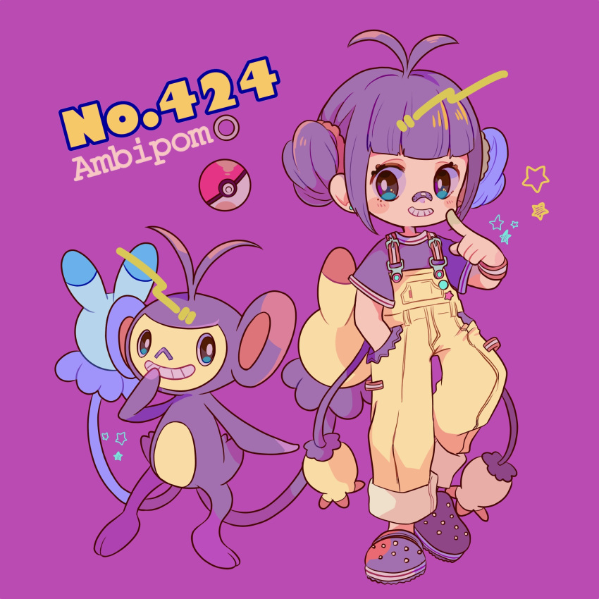 1girl ambipom bandaid bandaid_on_nose bangs blunt_bangs character_name creatures_(company) double_bun full_body game_freak gen_4_pokemon highres looking_at_viewer mameeekueya moemon monkey monkey_tail multiple_tails nintendo overalls personification poke_ball pokemon pokemon_(creature) pokemon_number purple_background purple_footwear purple_shirt shirt shoes short_sleeves sidelocks simple_background smile standing tail teeth two_tails yellow_overalls