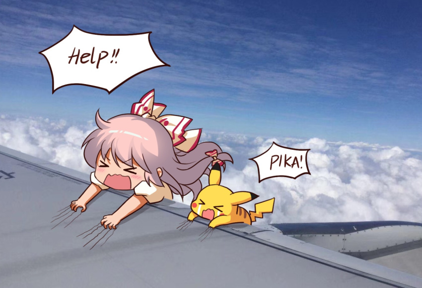 &gt;_&lt; 1girl above_clouds bangs blue_sky blush bow chinese_commentary closed_eyes clouds commentary_request creatures_(company) day english eyebrows_visible_through_hair fujiwara_no_mokou game_freak gen_1_pokemon hair_between_eyes hair_bow nintendo open_mouth outdoors pikachu pink_hair pokemon puffy_short_sleeves puffy_sleeves shangguan_feiying shirt short_sleeves sky solo speech_bubble tears touhou white_bow white_shirt