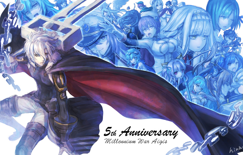 3boys 6+girls absurdres anniversary artist_name black_cape black_gloves blue blue_eyes breasts broken broken_chain brown_eyes brown_hair cape chain chains character_request dorania eden_(sennen_sensou_aigis) emperor_(sennen_sensou_aigis) gloves greaves hi-na1 highres holding holding_sword holding_weapon kanon_(sennen_sensou_aigis) large_breasts leona_(sennen_sensou_aigis) liddy_(sennen_sensou_aigis) long_sleeves mehlis_(sennen_sensou_aigis) multiple_boys multiple_girls outstretched_hand over_shoulder sennen_sensou_aigis sword violet_eyes weapon white_hair