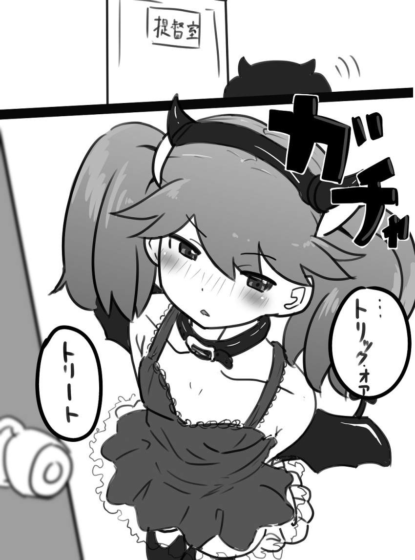 bare_shoulders belt blush choker comic commentary_request demon_horns demon_wings door dress frilled_dress frills greyscale hairband halloween highres horns kantai_collection looking_away monochrome namakura_neo ryuujou_(kantai_collection) sleeveless sleeveless_dress translation_request twintails wings