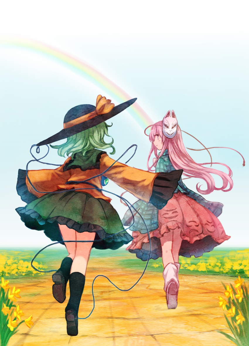 2girls blue_sky boots brick_road day field flower flower_field fox_mask frilled_sleeves frills green_hair green_skirt hat hata_no_kokoro heart heart_of_string highres komeiji_koishi long_hair mask miniskirt multiple_girls outdoors pink_footwear pink_hair pink_skirt plaid plaid_shirt rainbow shirt skipping skirt sky sleeves_past_fingers sleeves_past_wrists terrajin third_eye touhou wide_sleeves yellow_shirt