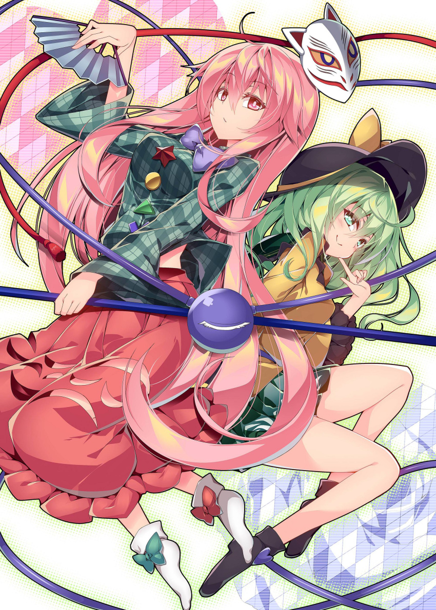 2girls absurdres ahoge bare_legs black_footwear black_hat bow breasts bright_pupils closed_mouth expressionless fan folding_fan fox_mask frilled_sleeves frills green_bow green_eyes green_hair green_shirt green_skirt hair_between_eyes hat hat_bow hata_no_kokoro heart heart-shaped_pupils highres holding holding_fan index_finger_raised komeiji_koishi long_hair long_sleeves looking_at_viewer mask medium_breasts multiple_girls no_shoes pink_eyes pink_hair pink_skirt plaid plaid_shirt red_bow sakurame shirt shoes skirt smile socks star symbol-shaped_pupils touhou very_long_hair white_legwear wide_sleeves yellow_bow yellow_shirt