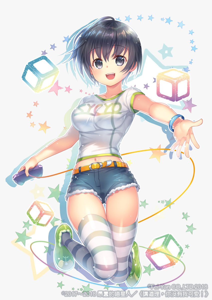 1girl :d bangs black_hair blue_shorts blush breasts capura_lin controller copyright_request eyebrows_visible_through_hair full_body game_controller green_footwear grey_background grey_eyes hair_between_eyes highres holding large_breasts looking_at_viewer official_art open_mouth outstretched_arm shirt shoes short_shorts short_sleeves shorts smile solo star striped striped_legwear thigh-highs watermark white_shirt