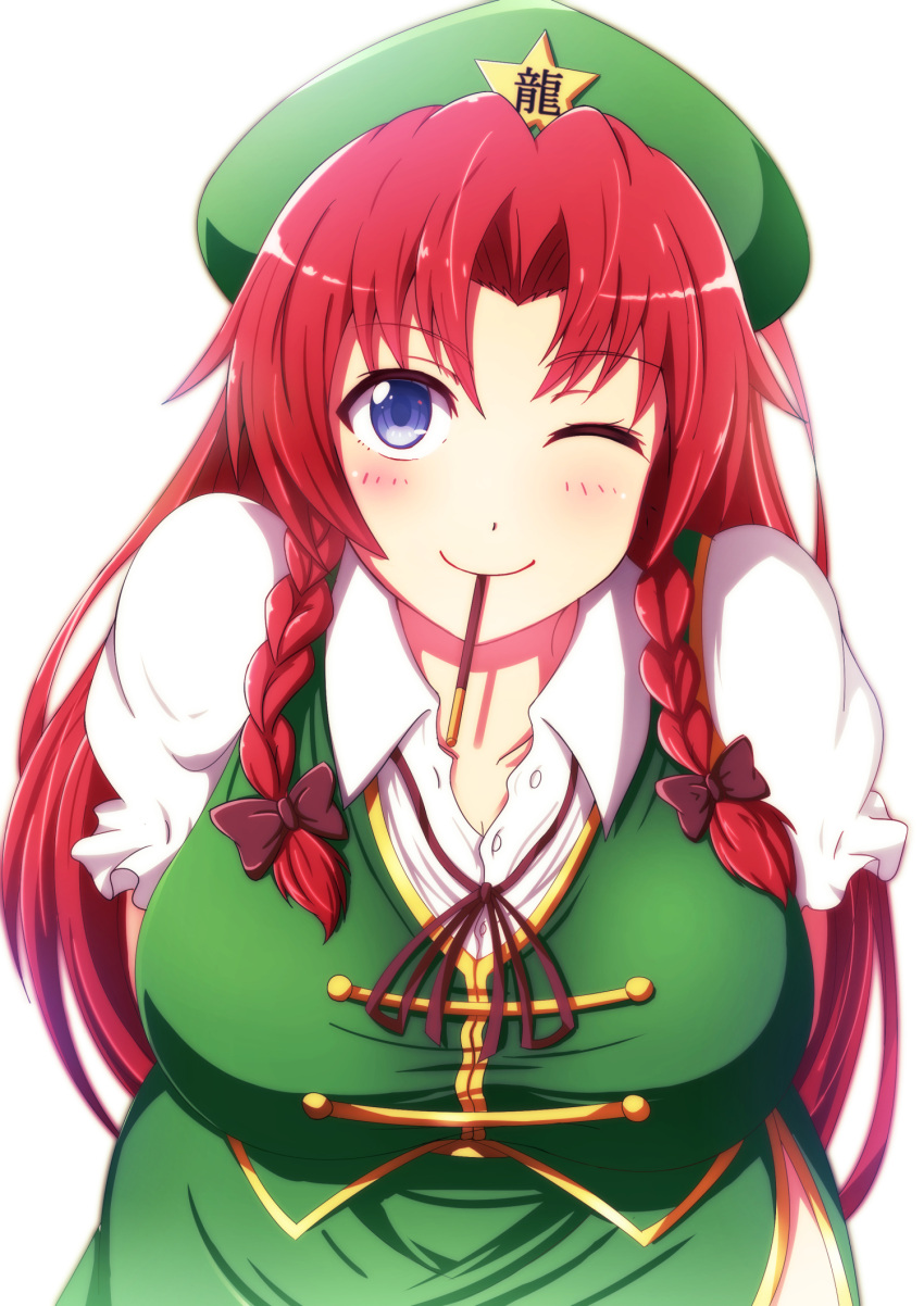 beret blue_eyes braid breasts collared_shirt food green_hat hat highres hong_meiling large_breasts one_eye_closed pocky redhead shirt smile sotomichi touhou