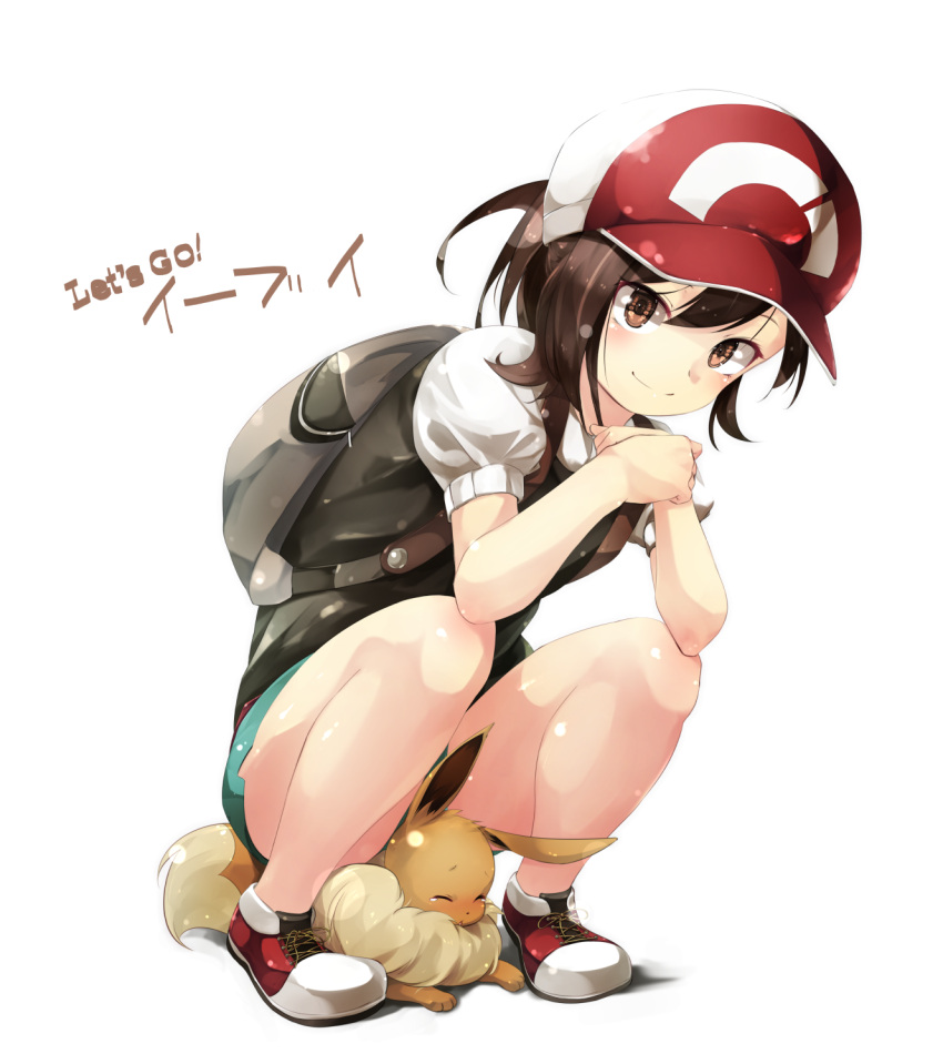 1girl bag baseball_cap blush brown_eyes brown_hair closed_eyes creatures_(company) eevee female_protagonist_(pokemon_lgpe) full_body game_freak gen_1_pokemon gorilla_(bun0615) hat highres looking_at_viewer nintendo pokemon pokemon_(game) pokemon_lgpe ponytail puffy_short_sleeves puffy_sleeves shirt shoes short_shorts short_sleeves shorts simple_background sitting smile solo text_focus white_background