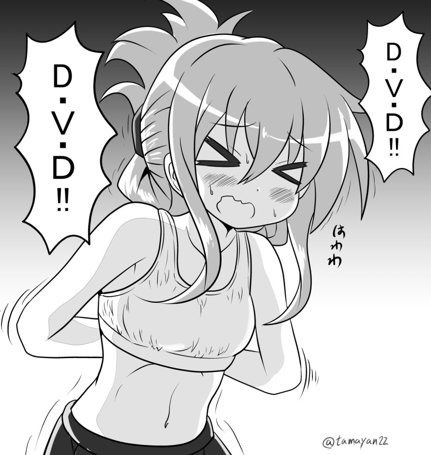 &gt;_&lt; 1girl arms_behind_back bare_shoulders blush bra dvddvd folded_ponytail greyscale highres inazuma_(kantai_collection) kantai_collection monochrome navel no_shirt open_mouth skirt solo tamayan twitter_username underwear upper_body