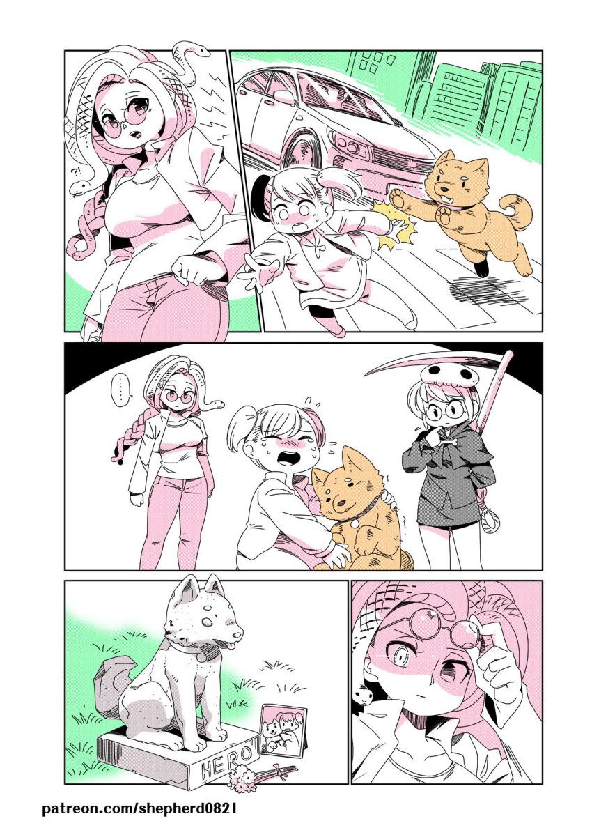 3girls car comic crosswalk dog dying glasses gorgon ground_vehicle highres monster_girl motor_vehicle multiple_girls original shepherd0821 snake_hair statue