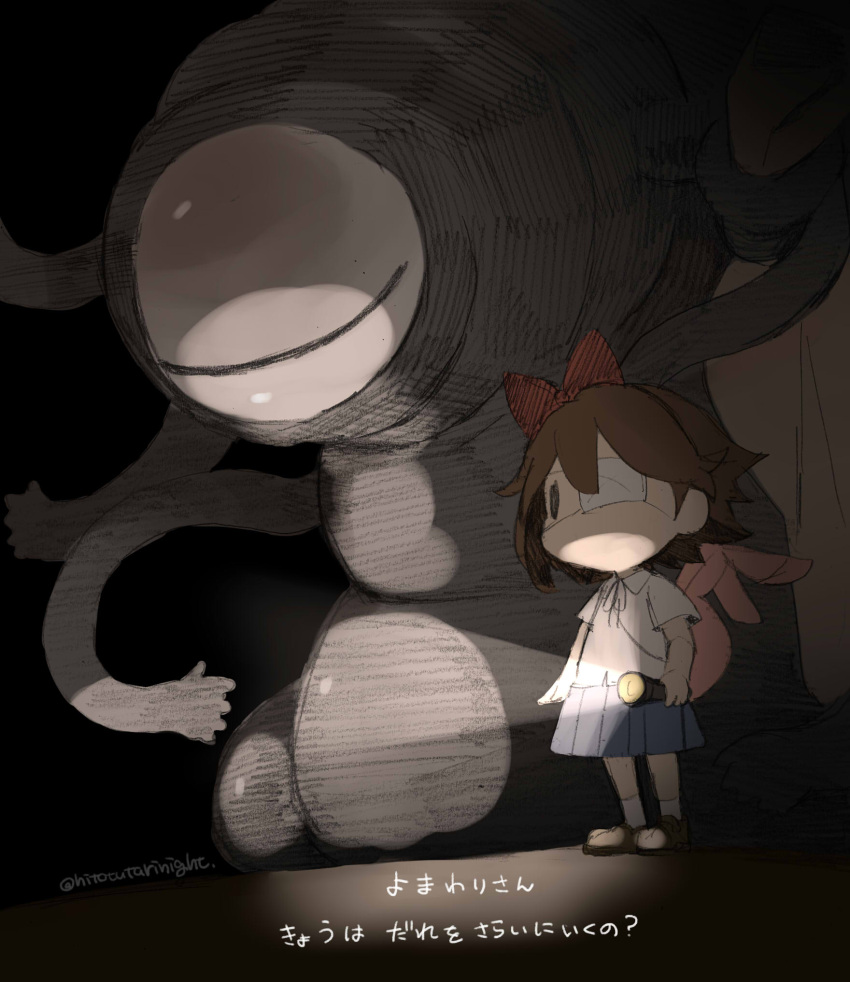 1girl bag dark_background eyepatch flashlight hair_between_eyes hair_ribbon highres k_(chissaiossan) loafers monster night outdoors pleated_skirt protagonist_(yomawari) red_ribbon ribbon sack school_uniform shirt shoes short_hair short_sleeves shoulder_bag skirt tentacle white_shirt yomawari