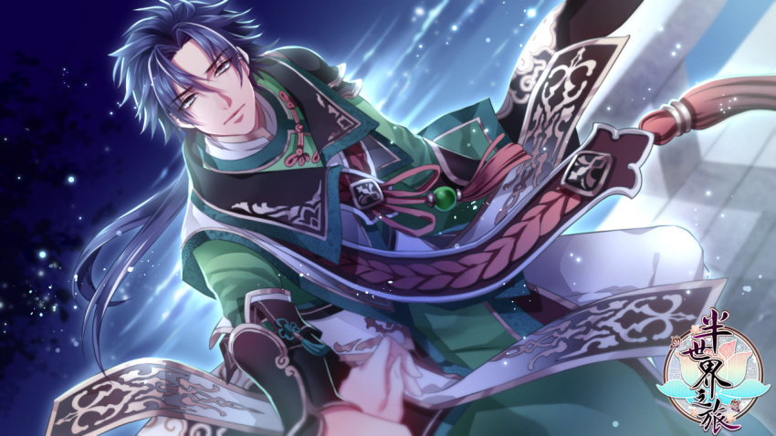 1boy ban_shijie_zhi_lu blue_hair blue_sky dutch_angle fantasy grey_eyes hands holding_arm long_hair looking_at_viewer male_focus night night_sky official_art outstretched_hand ponytail ran_(artist) sky solo standing upper_body water watermark