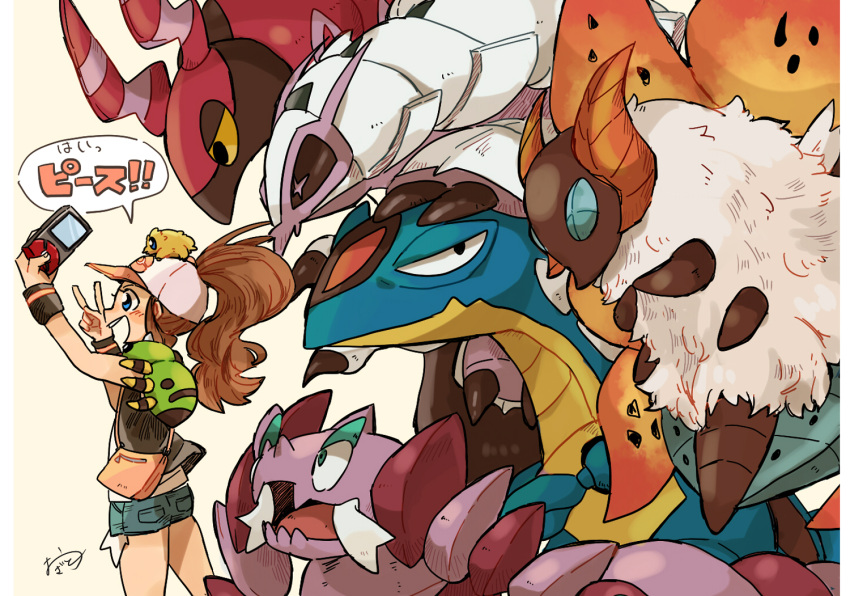 1girl :d arm_up armaldo bag bare_arms bare_legs baseball_cap black_vest blue_eyes brown_hair closed_mouth creatures_(company) denim denim_shorts drapion exposed_pocket flying from_side game_freak gen_2_pokemon gen_3_pokemon gen_4_pokemon gen_5_pokemon gen_7_pokemon golisopod hand_up hat high_ponytail holding joltik long_hair looking_at_another looking_at_viewer nintendo open_clothes open_mouth open_vest ozato_(doituitaria) pokemon pokemon_(creature) pokemon_(game) scolipede self_shot shirt shorts shoulder_bag sidelocks signature sleeveless sleeveless_shirt smile spinarak standing touko_(pokemon) v vest volcarona white_shirt wristband