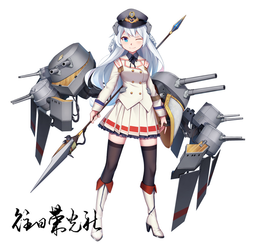 1girl arnold-s black_legwear blue_eyes boots cannon cruiser full_body georgios_averof grey_hat hat high_heel_boots high_heels holding holding_polearm holding_weapon jacket long_sleeves looking_at_viewer machinery military military_uniform military_vehicle one_eye_closed original personification pleated_skirt ship silver_hair simple_background skirt smile solo standing thigh-highs turret uniform warship watercraft weapon white_background white_footwear white_jacket white_skirt