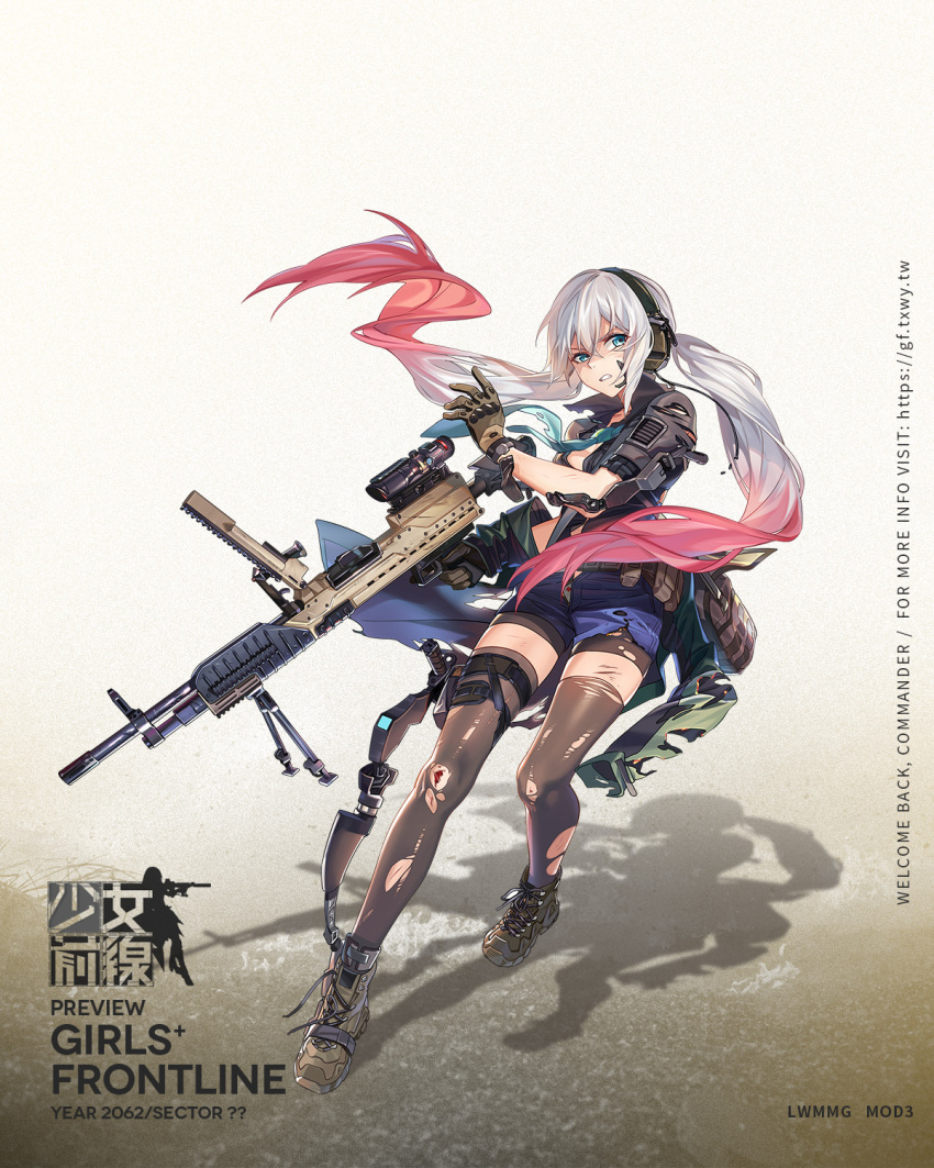 1girl ammunition_belt bag belt bipod black_legwear bleeding blood blue_eyes blue_shirt boots breast_pocket brown_legwear character_name clothes_around_waist cross-laced_footwear damaged exoskeleton floating_hair full_body general_dynamics_lwmmg girls_frontline gloves grey_hair gun hair_between_eyes half-closed_eyes headphones headset high_collar highres holding holding_gun holding_weapon holster injury jacket jacket_around_waist lace-up_boots looking_at_viewer lwmmg_(girls_frontline) mod3_(girls_frontline) multicolored_hair necktie off_shoulder official_art pink_hair pocket radio red_jacket rff_(3_percent) scope shaded_face shirt short_shorts shorts single_knee_pad sleeves_folded_up solo strap teal_neckwear thigh-highs thigh_strap torn_clothes transparent_background trigger_discipline twintails walking weapon