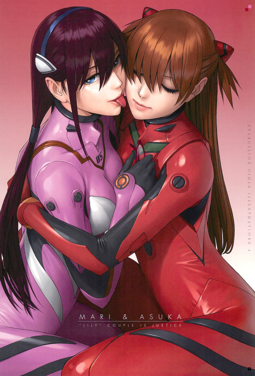 2girls absurdres blue_eyes bodysuit breasts closed_eyes closed_mouth evangelion:_2.0_you_can_(not)_advance eyewear_removed glasses gradient gradient_background hair_between_eyes hair_ornament hairband highres hug impossible_bodysuit impossible_clothes licking lips looking_at_viewer low_twintails makinami_mari_illustrious medium_breasts multiple_girls naughty_face neon_genesis_evangelion orange_hair pilot_suit pink_bodysuit plugsuit purple_hair rebuild_of_evangelion red-framed_eyewear red_bodysuit simple_background souryuu_asuka_langley twintails two_side_up watanabe_yasuaki yuri