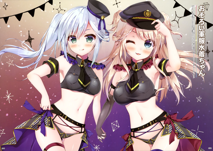 2girls :3 :q ;d absurdres armband armpits ass_visible_through_thighs bangs belt belt_buckle bikini black_bikini black_gloves black_hat black_neckwear blonde_hair blue_eyes blush breast_pocket breasts buckle closed_mouth contrapposto cowboy_shot elbow_gloves epaulettes eyebrows_visible_through_hair fang floating_hair frills gloves green_eyes groin hand_holding hand_on_headwear hand_on_hip hand_up hat highres interlocked_fingers komiya_hitoma long_hair looking_at_viewer medium_breasts military_hat mini_hat multiple_girls navel necktie one_eye_closed open_mouth original page_number peaked_cap pocket purple_ribbon red_ribbon ribbon scan side_ponytail sidelocks single_glove smile standing star swimsuit taut_clothes thigh_strap tongue tongue_out translation_request two_side_up waist_cape white_hair wing_collar