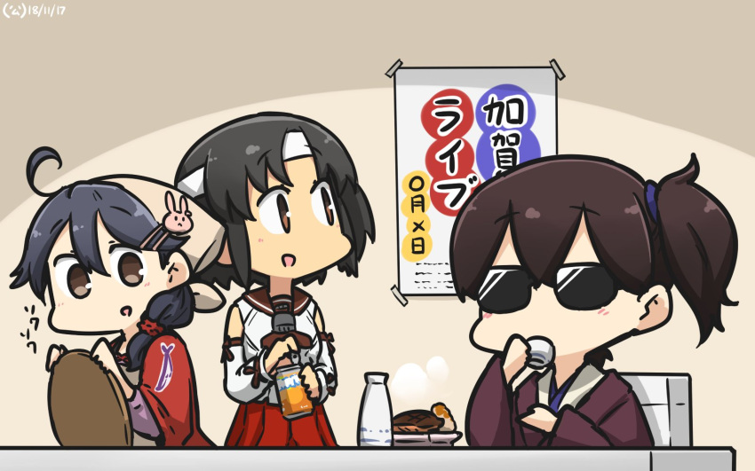 3girls ahoge bandanna black_hair bottle brown_eyes bunny_hair_ornament commentary_request dated detached_sleeves hair_ornament hamu_koutarou happi headband highres japanese_clothes kaga_(kantai_collection) kantai_collection kimono long_hair multiple_girls nagara_(kantai_collection) pleated_skirt poster_(object) short_hair side_ponytail skirt sunglasses table tokkuri translation_request upper_body ushio_(kantai_collection) white_headband