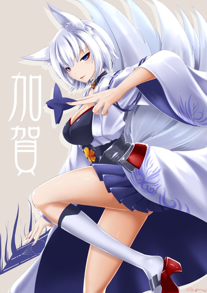 absurdres animal_ears azur_lane bangs blunt_bangs breasts eyeshadow fox_ears fox_girl fox_tail hakama_skirt highres inyuppo japanese_clothes kaga_(azur_lane) kimono kitsune large_breasts makeup mask multiple_tails tail white_hair white_kimono wide_sleeves