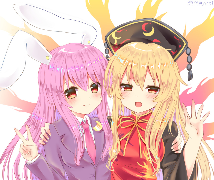 2girls :d animal_ears artist_name aura bangs black_dress black_jacket blazer blonde_hair blush breasts commentary_request crescent crescent_moon_pin dress eyebrows_visible_through_hair hair_between_eyes hand_on_another's_shoulder hand_up headdress highres jacket junko_(touhou) long_hair long_sleeves looking_at_viewer medium_breasts multiple_girls neck_ribbon necktie open_mouth pink_neckwear purple_hair rabbit_ears ramudia_(lamyun) red_eyes reisen_udongein_inaba ribbon shirt sidelocks simple_background smile tabard tassel touhou twitter_username upper_body v white_background white_shirt wide_sleeves yellow_neckwear yellow_ribbon