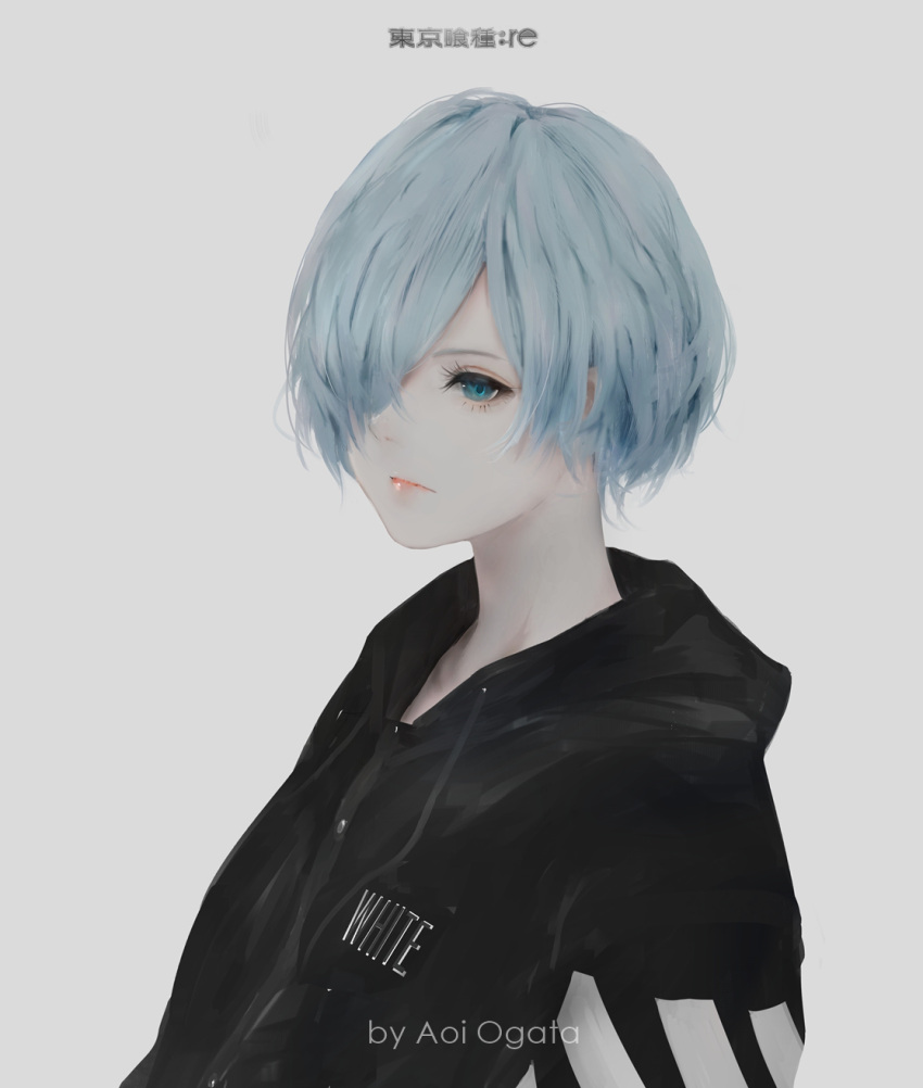 1girl aoi_ogata aqua_eyes artist_name bangs blue_hair closed_mouth expressionless grey_background hair_over_one_eye highres hood hoodie kirishima_touka pale_skin pink_lips short_hair simple_background solo striped_sleeves swept_bangs tokyo_ghoul tokyo_ghoul:re upper_body