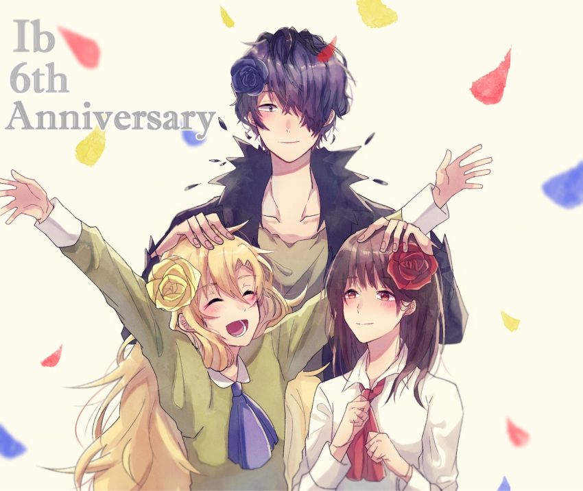 1boy 2girls :d anniversary arms_up black_flower blonde_hair blue_neckwear blush brown_hair clenched_hand closed_eyes confetti facing_viewer flower garry_(ib) hair_flower hair_ornament hair_over_one_eye hand_on_another's_head ib ib_(ib) light_smile long_hair mary_(ib) medium_hair multiple_girls oga_sleep open_mouth red_flower red_neckwear smile upper_body very_long_hair white_background yellow_flower