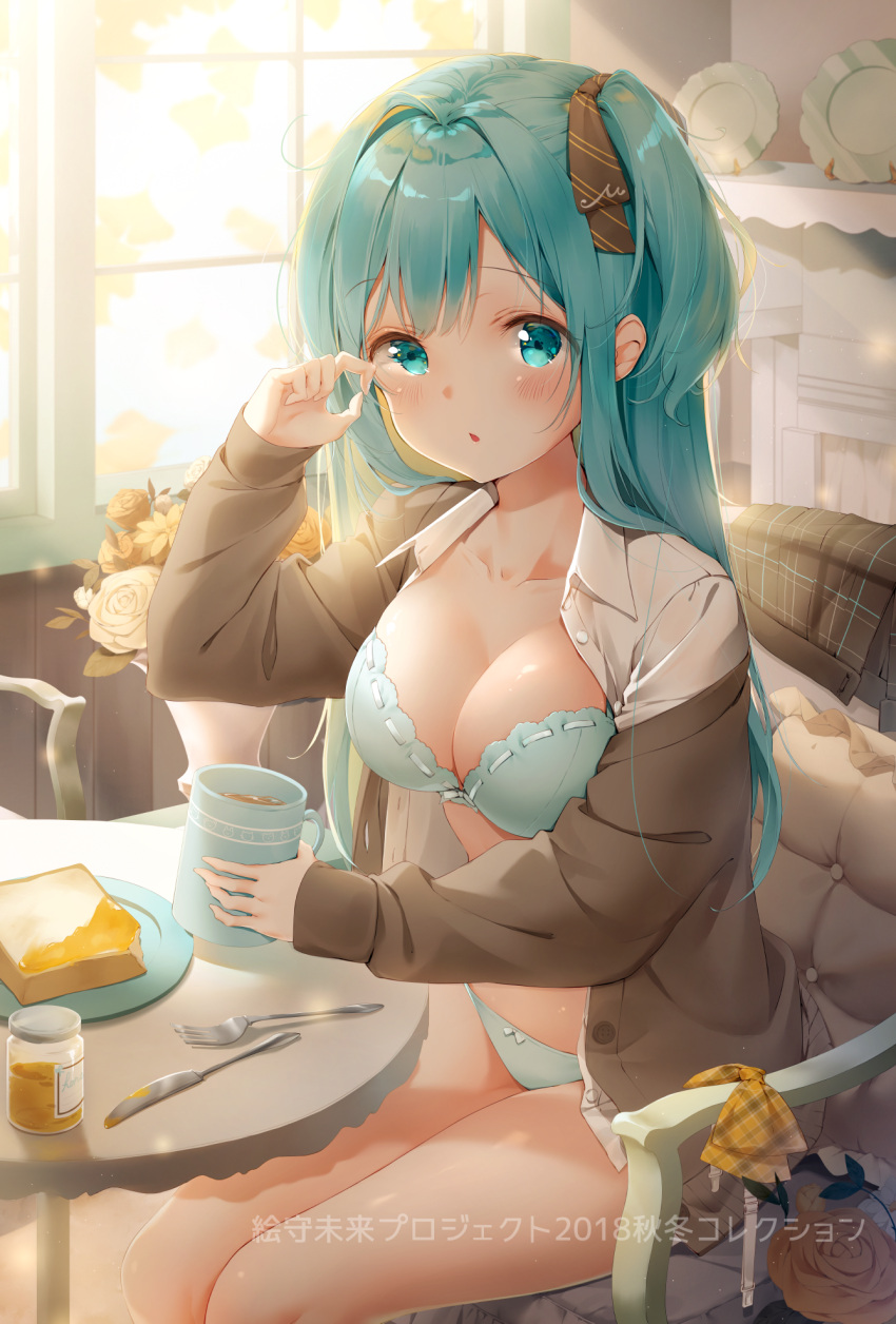 1girl :o aqua_bra aqua_eyes aqua_hair aqua_panties armchair backlighting bangs black_ribbon blush bouquet bow bow_bra bow_panties bowtie_removed bra bread breasts brown_cardigan cardigan chair chestnut_mouth cleavage collarbone collared_shirt commentary_request cup cushion day dress_shirt emori_miku emori_miku_project eyebrows_visible_through_hair flower food fork hair_ornament hair_ribbon hand_up highres holding holding_cup honey indoors jar knife light_particles long_hair long_sleeves looking_at_viewer medium_breasts mug no_pants official_art one_side_up open_clothes open_shirt orange_flower orange_rose panties parted_lips plaid plaid_bow plaid_skirt plate pleated_skirt ribbon ribbon-trimmed_bra rose rubbing_eyes school_uniform shiratama_akane shirt sitting skirt skirt_removed solo striped striped_ribbon table toast underwear vase white_flower white_rose white_shirt window wing_collar yellow_bow