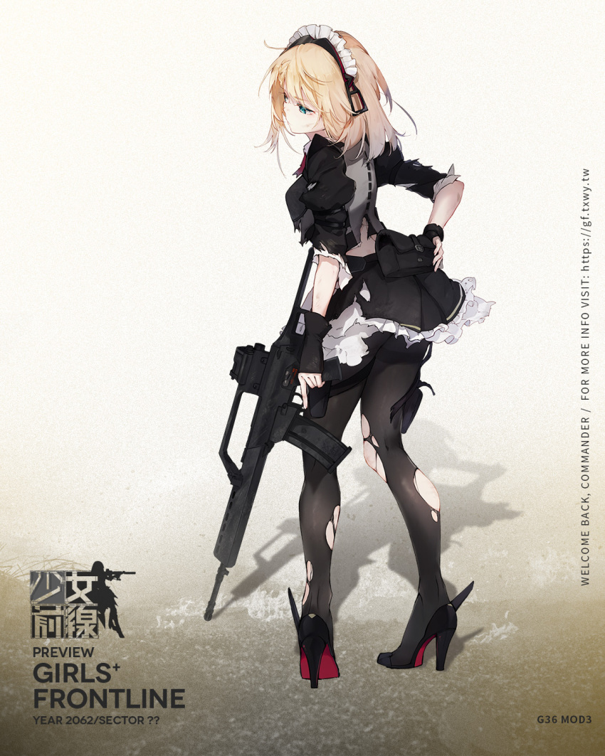 1girl apron arm_behind_back assault_rifle bag bangs black_footwear black_gloves black_legwear blonde_hair blue_eyes braid breastplate breasts character_name collared_shirt cropped_jacket dirty fingerless_gloves french_braid from_side full_body g36 g36_(girls_frontline) girls_frontline gloves gun heckler_&amp;_koch high_heels highres holding injury juliet_sleeves long_sleeves looking_afar maid maid_apron maid_headdress medium_breasts medium_hair midriff mod3_(girls_frontline) neck_ribbon official_art pantyhose puffy_sleeves red_ribbon ribbon rifle shirt shuzi sidelocks skirt sleeve_cuffs sleeves_folded_up solo thigh_strap thighband_pantyhose torn_clothes torn_legwear trigger_discipline tsurime waist_apron watermark weapon wing_collar