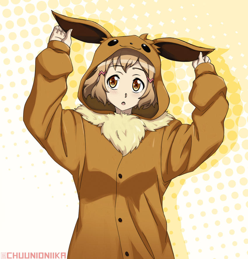 1girl animal_costume animal_hood animegao brown_hair commentary cosplay creatures_(company) eevee eevee_(cosplay) english_commentary game_freak gen_1_pokemon hair_ornament hairclip highres hood kigurumi nintendo orange_eyes pajamas pokemon pokemon_(game) pokemon_lgpe seiyuu_connection seiyuu_joke senki_zesshou_symphogear short_hair solo spike_wible tachibana_hibiki_(symphogear) tokyo_mx yuuki_aoi