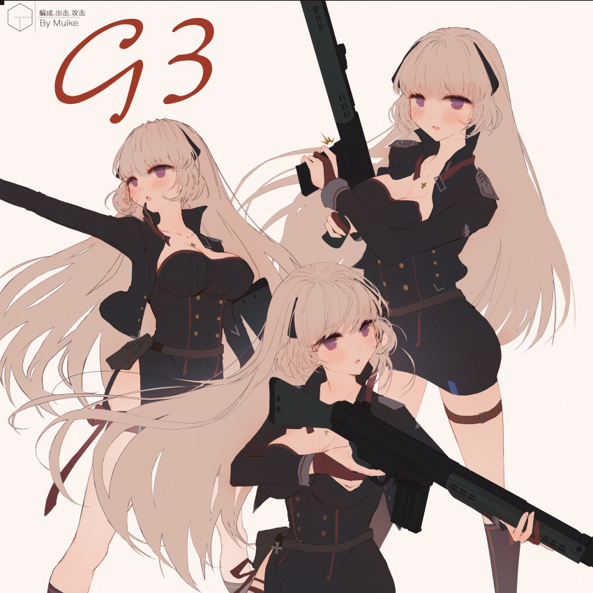 1girl absurdres artist_name bangs battle_rifle black_dress blonde_hair blush breasts character_name cleavage commentary_request cross dress eyebrows_visible_through_hair g3_(girls_frontline) girls_frontline gun h&amp;k_g3 hair_between_eyes hair_ornament highres holding jewelry long_hair medium_breasts muike multiple_views pouch ribbon rifle side_cutout solo very_long_hair violet_eyes weapon
