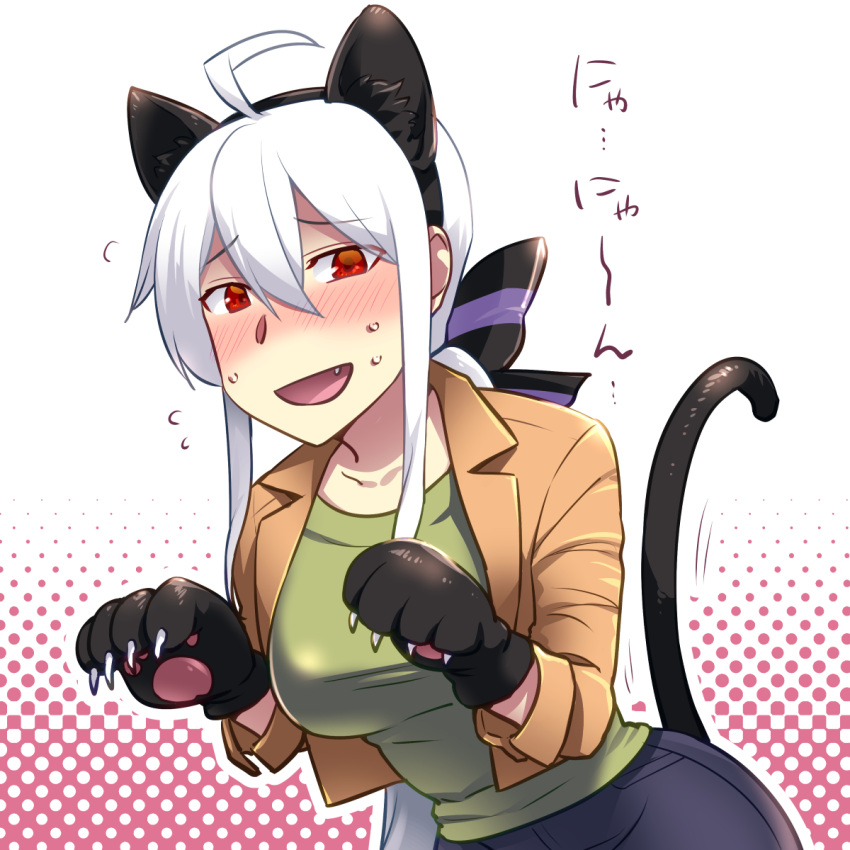 1girl ahoge animal_ears blush breasts caffein cat_ears cat_tail fake_animal_ears fang highres long_hair looking_at_viewer open_mouth paw_pose paws ponytail red_eyes silver_hair smile solo tail vocaloid voyakiloid yowane_haku