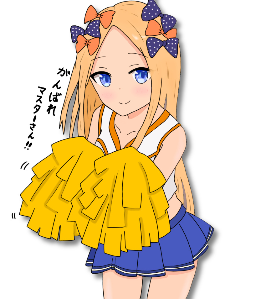 1girl abigail_williams_(fate/grand_order) alternate_costume atsumisu bangs blonde_hair blue_eyes blue_skirt bow breasts cheerleader closed_mouth collarbone commentary_request cowboy_shot eyebrows_visible_through_hair fate/grand_order fate_(series) forehead hair_bow highres holding leaning_forward long_hair looking_at_viewer orange_bow parted_bangs pleated_skirt polka_dot polka_dot_bow pom_poms purple_bow shadow shirt skirt sleeveless sleeveless_shirt small_breasts smile solo standing translated very_long_hair white_background white_shirt