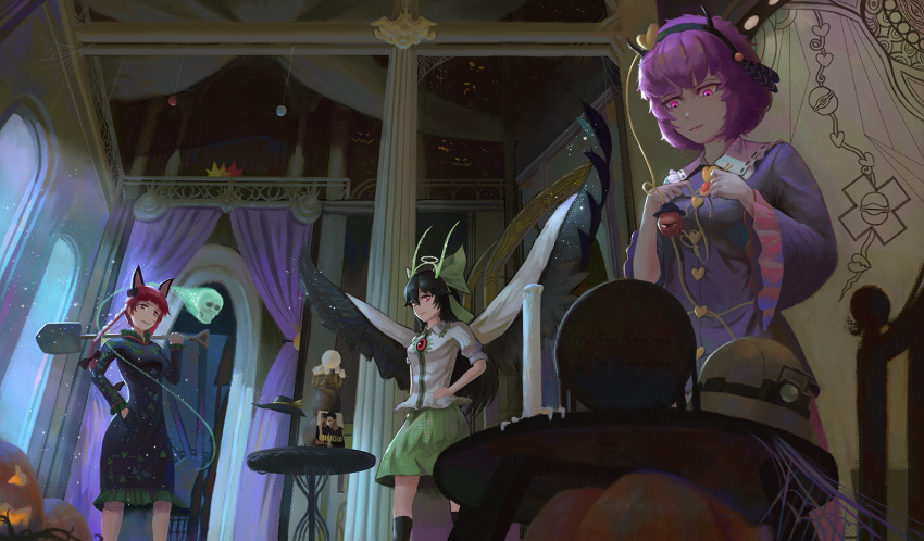 3girls animal_ears bird_wings black_hair black_hat black_wings blouse bow braid breasts buttons candle cat_ears curtains decorations despacito dress evil_smile extra_ears eyeball eyes frills ghost ghost_tail green_bow green_skirt hair_bow hair_ornament hairband hand_on_hip hardhat hat hat_ribbon heart heart_hair_ornament heart_of_string helmet highres horns kaenbyou_rin komeiji_koishi komeiji_satori lamp light_particles light_rays long_hair long_sleeves looking_at_another looking_down mini_hat mirror multiple_girls palace pillar pink_eyes pink_hair pink_skirt pumpkin red_eyes redhead reiuji_utsuho ribbon shirt short_hair shovel skirt skull smile table teasmacker third_eye touhou twin_braids wide_sleeves wings writer