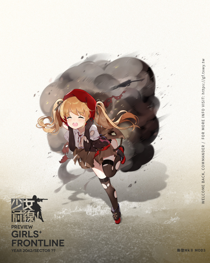 1girl ankle_boots bangs beret black_ribbon black_skirt blonde_hair blouse blush boots breasts bridal_gauntlets brown_dress brown_gloves brown_legwear character_name cloak collared_blouse corset cropped_blouse dress embroidery explosion eyebrows_visible_through_hair floating_hair full_body garter_straps girls_frontline gloves gun hair_ribbon hands_up hat highres logo long_hair mana_(418208360) medium_breasts mod3_(girls_frontline) neck_ribbon official_art puffy_short_sleeves puffy_sleeves red_cloak red_footwear red_hat ribbon running short_sleeves side_cutout skindentation skirt solo sten_gun sten_mk2_(girls_frontline) strapless strapless_dress submachine_gun tearing_up thigh-highs thighs torn_cloths twintails weapon white_blouse