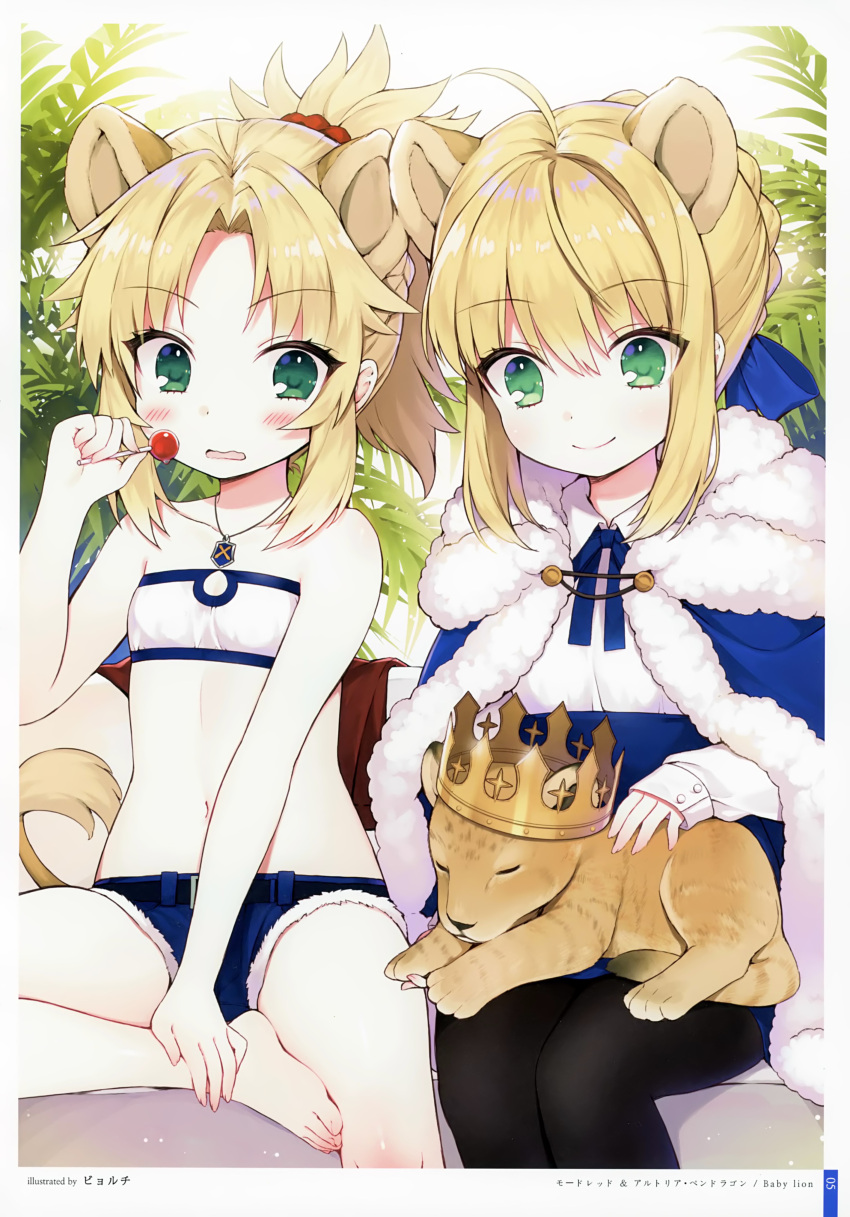 2girls absurdres ahoge animal animal_ears artoria_pendragon_(all) bandeau bangs bare_arms bare_shoulders barefoot belt belt_buckle black_belt black_legwear blonde_hair blue_cloak blue_neckwear blue_ribbon blue_shorts blush border braid buckle byulzzimon candy cloak closed_mouth collarbone collared_shirt crown cutoffs denim denim_shorts eyebrows_visible_through_hair eyes_visible_through_hair fate/apocrypha fate/grand_order fate/stay_night fate_(series) food french_braid fur-trimmed_cloak fur_trim green_eyes hair_between_eyes hair_intakes hand_up highres holding holding_lollipop jewelry kemonomimi_mode lion lion_ears lollipop long_sleeves mordred_(fate) mordred_(fate)_(all) multiple_girls navel neck_ribbon page_number pantyhose parted_lips pendant plant ponytail ribbon saber scan shirt short_shorts shorts sidelocks sitting sleeves_past_wrists smile stomach thighs translation_request wavy_mouth white_background white_bandeau white_border white_shirt younger