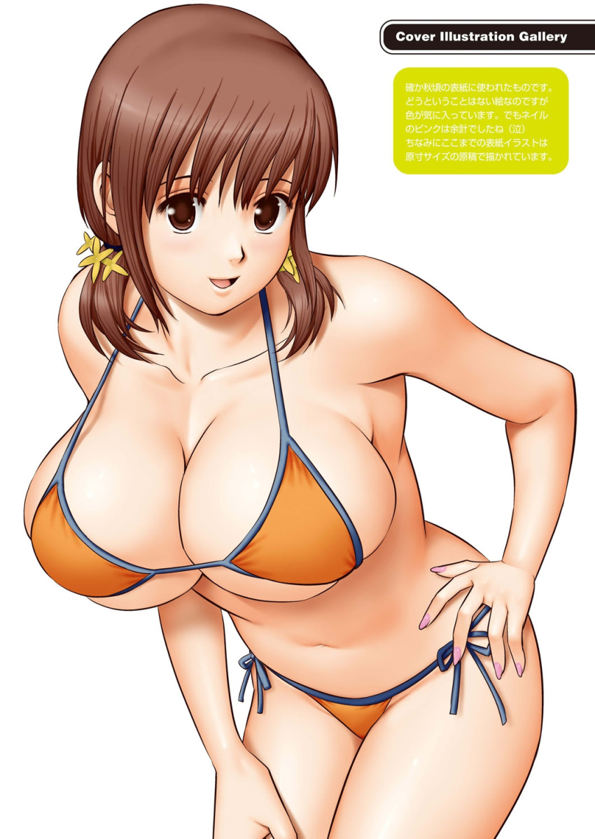 1girl action_pizazz bangs bare_shoulders bikini blush breasts brown_eyes brown_hair cleavage collarbone fingernails hand_on_hip highres large_breasts leaning_forward low_twintails medium_hair nail_polish navel open_mouth pink_nails saigadou short_twintails side-tie_bikini simple_background solo swimsuit twintails white_background