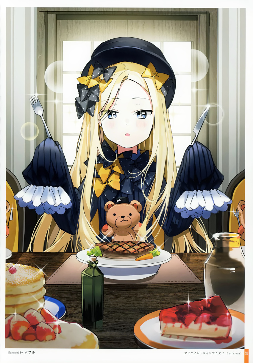1girl abigail_williams_(fate/grand_order) absurdres bangs black_bow black_dress black_hat blonde_hair blue_eyes blush bow cake chair cheesecake day dress eyebrows_visible_through_hair fate/grand_order fate_(series) food forehead fork fruit hair_bow hands_up hat highres holding holding_fork holding_knife indoors knife long_hair long_sleeves mini_hat on_chair orange_bow pancake parted_bangs parted_lips polka_dot polka_dot_bow popuru sitting sleeves_past_fingers sleeves_past_wrists slice_of_cake solo sparkle stack_of_pancakes steak strawberry stuffed_animal stuffed_toy sunlight table teddy_bear very_long_hair window