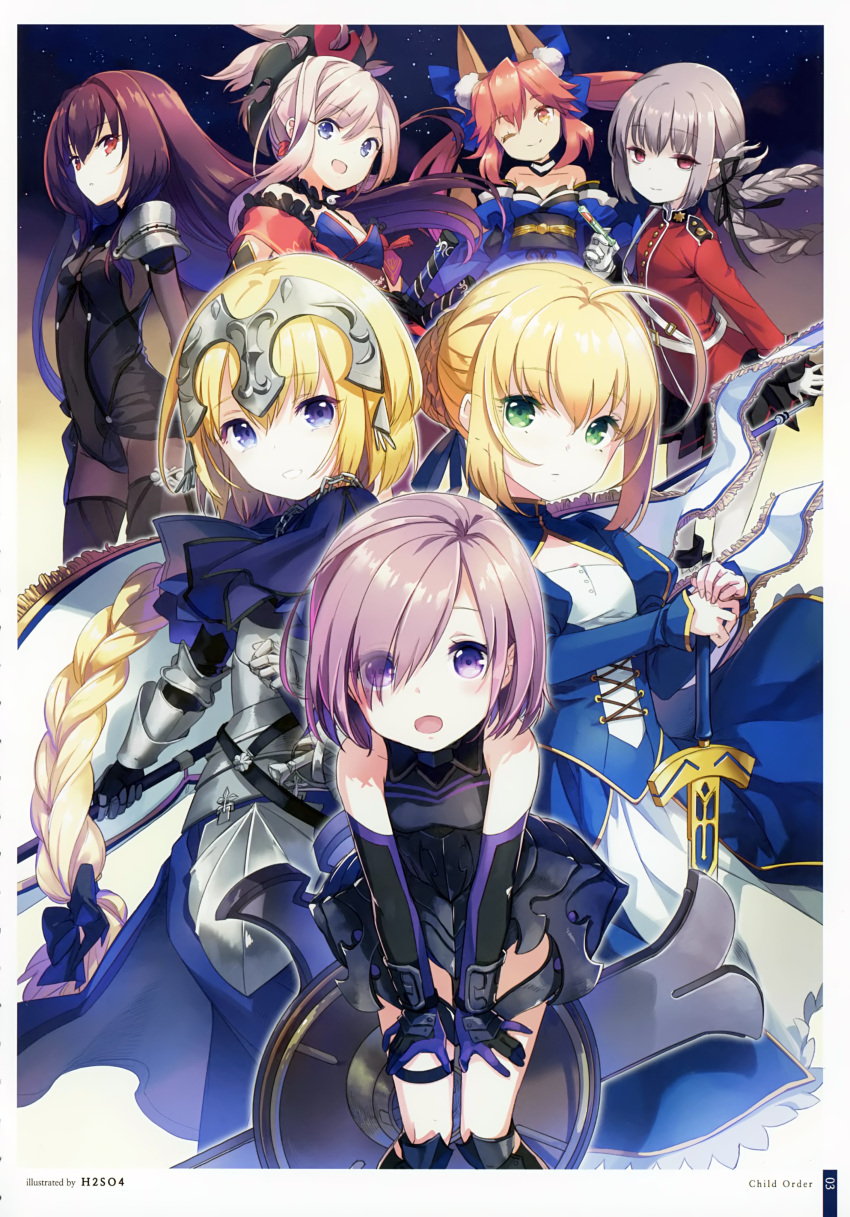 6+girls :d ;) absurdres ahoge animal_ear_fluff animal_ears armor armored_dress artist_name artoria_pendragon_(all) bangs bare_shoulders black_bodysuit black_gloves black_ribbon black_sash black_skirt blonde_hair blue_bow blue_dress blue_eyes blue_kimono blue_ribbon blush bodysuit border bow braid braided_bun breasts brown_eyes chains choker clenched_hand collarbone covered_navel cross-laced_clothes dress earrings elbow_gloves excalibur eyebrows_visible_through_hair eyes_visible_through_hair fate/grand_order fate_(series) feet_out_of_frame flag florence_nightingale_(fate/grand_order) fox_ears frills gauntlets gloves green_eyes grey_hair groin h2so4 hair_between_eyes hair_bow hair_over_one_eye hair_ribbon hair_rings hair_tie hand_up hands_on_hilt hands_on_own_knees hands_on_own_thighs head_tilt headpiece highres holding holding_syringe jacket japanese_clothes jeanne_d'arc_(fate) jeanne_d'arc_(fate)_(all) jewelry juliet_sleeves kimono leaning_forward long_braid long_hair long_sleeves looking_at_viewer magatama mash_kyrielight miniskirt miyamoto_musashi_(fate/grand_order) multiple_girls night night_sky obi off_shoulder one_eye_closed open_mouth orange_eyes page_number pauldrons petticoat planted_sword planted_weapon pleated_skirt puffy_sleeves purple_hair red_eyes red_jacket redhead ribbon saber sash scan scathach_(fate)_(all) scathach_(fate/grand_order) see-through shield short_hair short_ponytail sidelocks silver_hair skirt sky sleeveless sleeveless_dress sleeves_past_wrists small_breasts smile standing star_(sky) starry_sky sword syringe tamamo_(fate)_(all) tamamo_no_mae_(fate) thighs twintails uniform very_long_hair vial violet_eyes weapon white_border white_choker white_gloves wide_sleeves younger