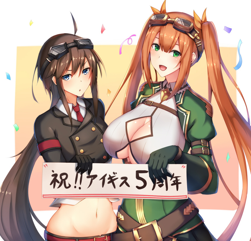 2girls :d ahoge anniversary armband belt black_gloves blue_eyes blush breasts brown_hair cleavage_cutout confetti frederica_(sennen_sensou_aigis) gloves goggles goggles_on_head green_eyes kamokatatsumuri kanon_(sennen_sensou_aigis) long_hair midriff multiple_girls navel neckwear open_mouth orange_hair red_neckwear sennen_sensou_aigis sidelocks small_breasts smile twintails very_large_breasts very_long_hair
