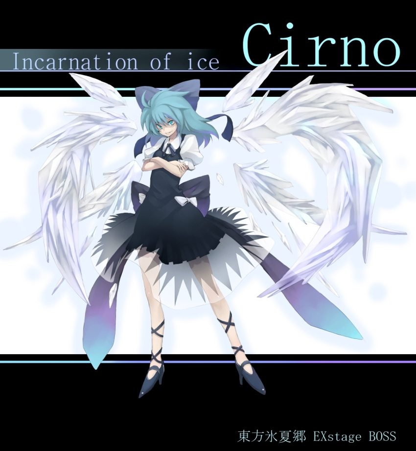 blue_hair cirno crossed_arms high_heels highres ice morino_hon ribbon ribbons see-through shoe_ribbon shoes touhou translated wings
